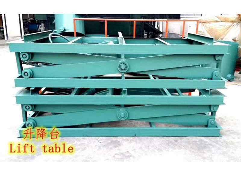 升降台