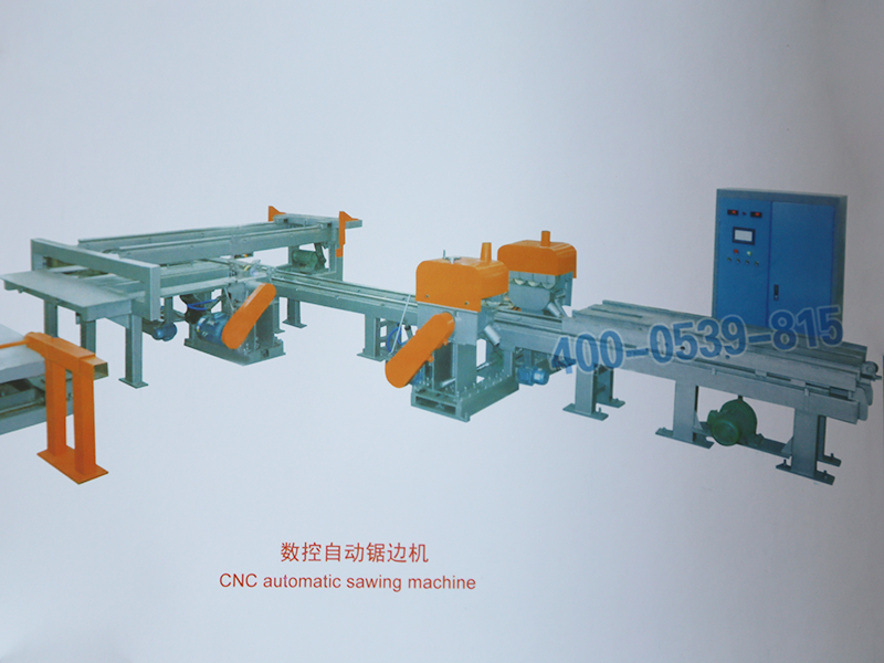 锯边机