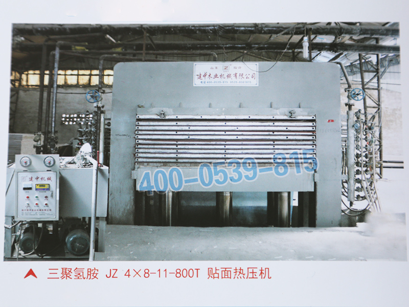 贴面热压机
