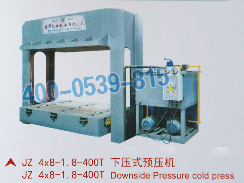 下压式预压机